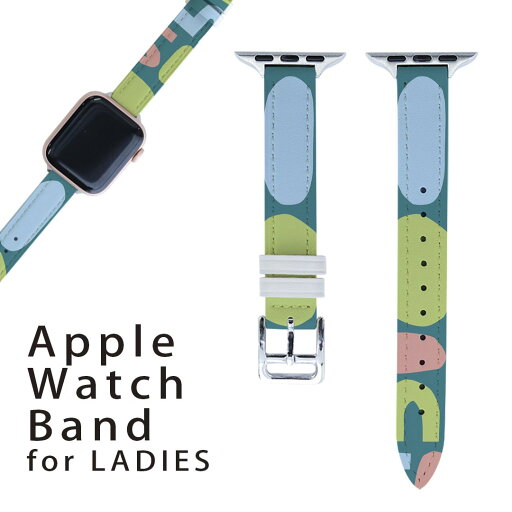 アップルウォッチ 用 バンド Apple Watch 用 取替 レザー ベルト 女性 38mm 40mm 41mm レディース AppleWatch用 全シリーズ対応 初代・Series2・Series3・Series4・Series5・Series6・Series7・SE 対応 008875 数字 カラフル 模様 アップルウォッチ 用 バンド Apple Watch 用 取替 レザー ベルト 女性 38mm 40mm 41mm レディース AppleWatch用 全シリーズ対応 初代・Series2・Series3・Series4・Series5・Series6・Series7・SE 対応 008875 数字 カラフル 模様