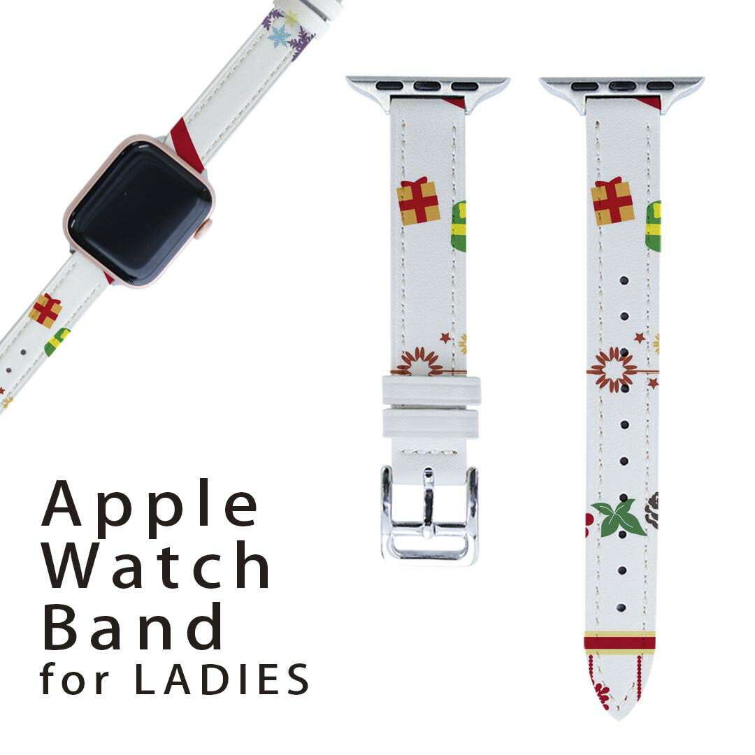 アップルウォッチ 用 バンド Apple Watch 用 取替 レザー ベルト 女性 38mm 40mm 41mm レディース AppleWatch用 全シリーズ対応 初代・Series2・Series3・Series4・Series5・Series6・Series7・SE 対応 009145 クリスマス 模様 イラスト