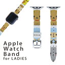 AbvEHb` p oh Apple Watch p  U[ xg  38mm 40mm 41mm fB[X AppleWatchp SV[YΉ ESeries2ESeries3ESeries4ESeries5ESeries6ESeries7ESE Ή 009196 @Jt@CXg