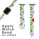 アップルウォッチ 用 バンド Apple Watch 用 取替 レザー ベルト 女性 38mm 40mm 41mm レディース AppleWatch用 全シリーズ対応 初代・Series2・Series3・Series4・Series5・Series6・Series7・SE 対応 009292 チューリップ