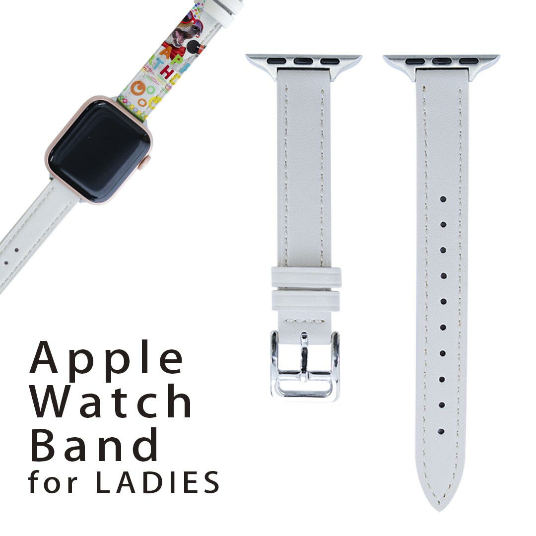 アップルウォッチ 用 バンド Apple Watch 用 取替 レザー ベルト 女性 38mm 40mm 41mm レディース Appl..
