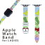 アップルウォッチ 用 バンド Apple Watch 用 取替 レザー ベルト 女性 38mm 40mm 41mm レディース AppleWatch用 全シリーズ対応 初代・Series2・Series3・Series4・Series5・Series6・Series7・SE 対応 009819 恐竜　こども　カラフル