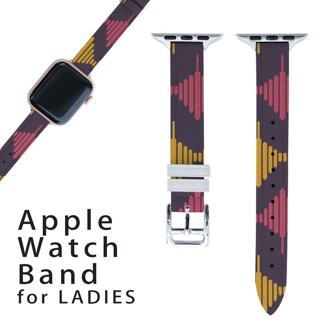 アップルウォッチ 用 バンド Apple Watch 用 取替 レザー ベルト 女性 38mm 40mm 41mm レディース AppleWatch用 全シリーズ対応 初代・Series2・Series3・Series4・Series5・Series6・Series7・SE 対応 009914 模様　オレンジ　紫