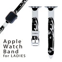 アップルウォッチ 用 バンド Apple Watch 用 取替 レザー ベルト 女性 38mm 40mm 41mm レディース AppleWatch用 全シリーズ対応 初代・Series2・Series3・Series4・Series5・Series6・Series7・SE 対応 010033 乗り物　車　モノクロ