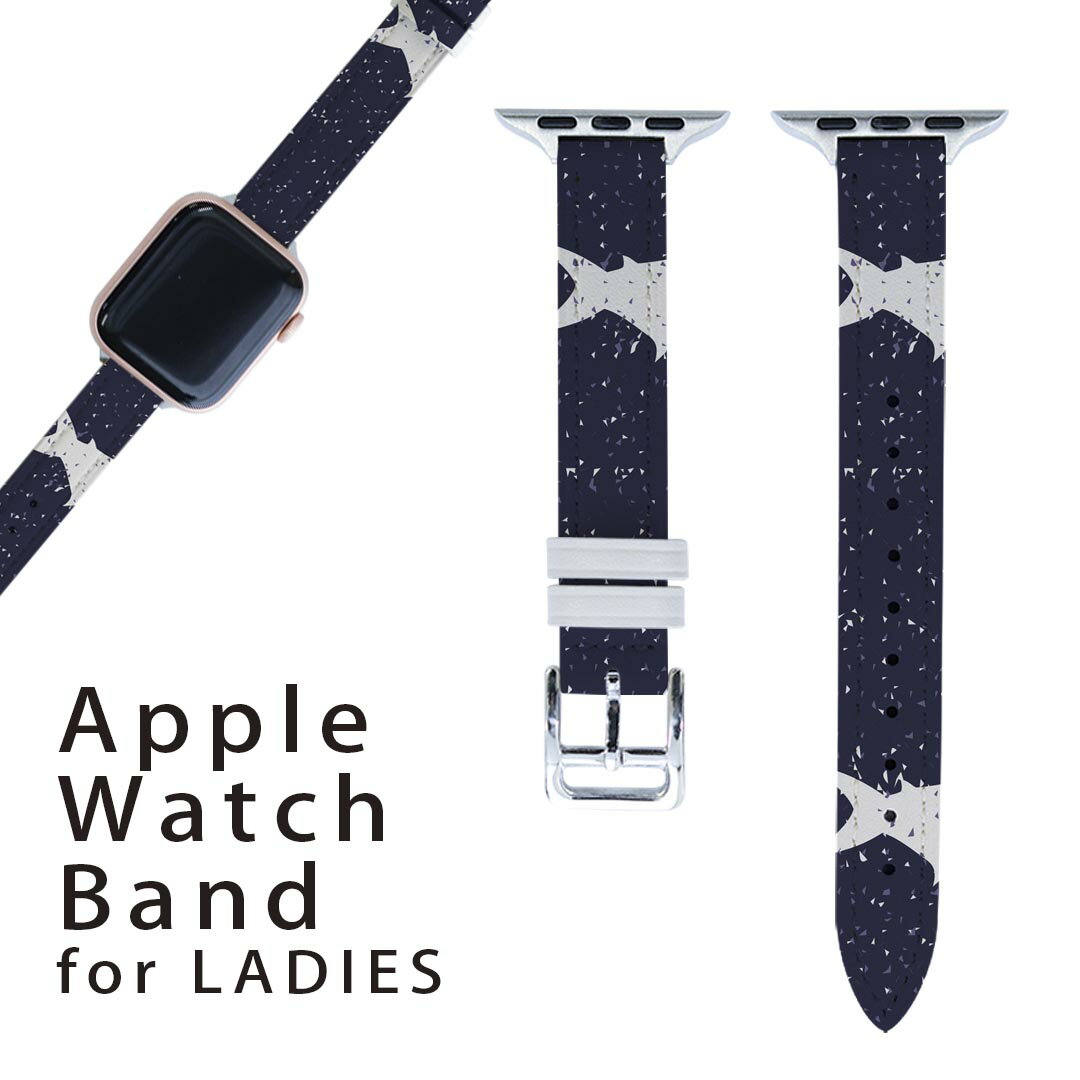 アップルウォッチ 用 バンド Apple Watch 用 取替 レザー ベルト 女性 38mm 40mm 41mm レディース AppleWatch用 全シリーズ対応 初代・Series2・Series3・Series4・Series5・Series6・Series7・SE 対応 010112 動物　サメ　模様(2)