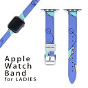 AbvEHb` p oh Apple Watch p  U[ xg  38mm 40mm 41mm fB[X AppleWatchp SV[YΉ ESeries2ESeries3ESeries4ESeries5ESeries6ESeries7ESE Ή 010121 @ǂ@͗l