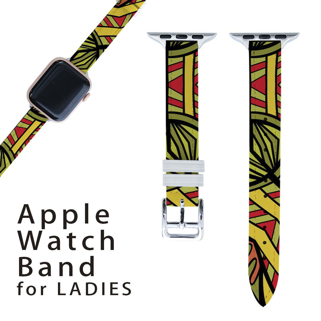 アップルウォッチ 用 バンド Apple Watch 用 取替 レザー ベルト 女性 38mm 40mm 41mm レディース AppleWatch用 全シリーズ対応 初代・Series2・Series3・Series4・Series5・Series6・Series7・SE 対応 010140 アジアン 模様 緑
