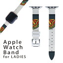 アップルウォッチ 用 バンド Apple Watch 用 取替 レザー ベルト 女性 38mm 40mm 41mm レディース AppleWatch用 全シリーズ対応 初代・Series2・Series3・Series4・Series5・Series6・Series7・SE 対応 010150 アジアン　模様　カラフル