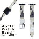 アップルウォッチ 用 バンド Apple Watch 用 取替 レザー ベルト 女性 38mm 40mm 41mm レディース AppleWatch用 全シリーズ対応 初代・Series2・Series3・Series4・Series5・Series6・Series7・SE 対応 010387 三角　模様　黒