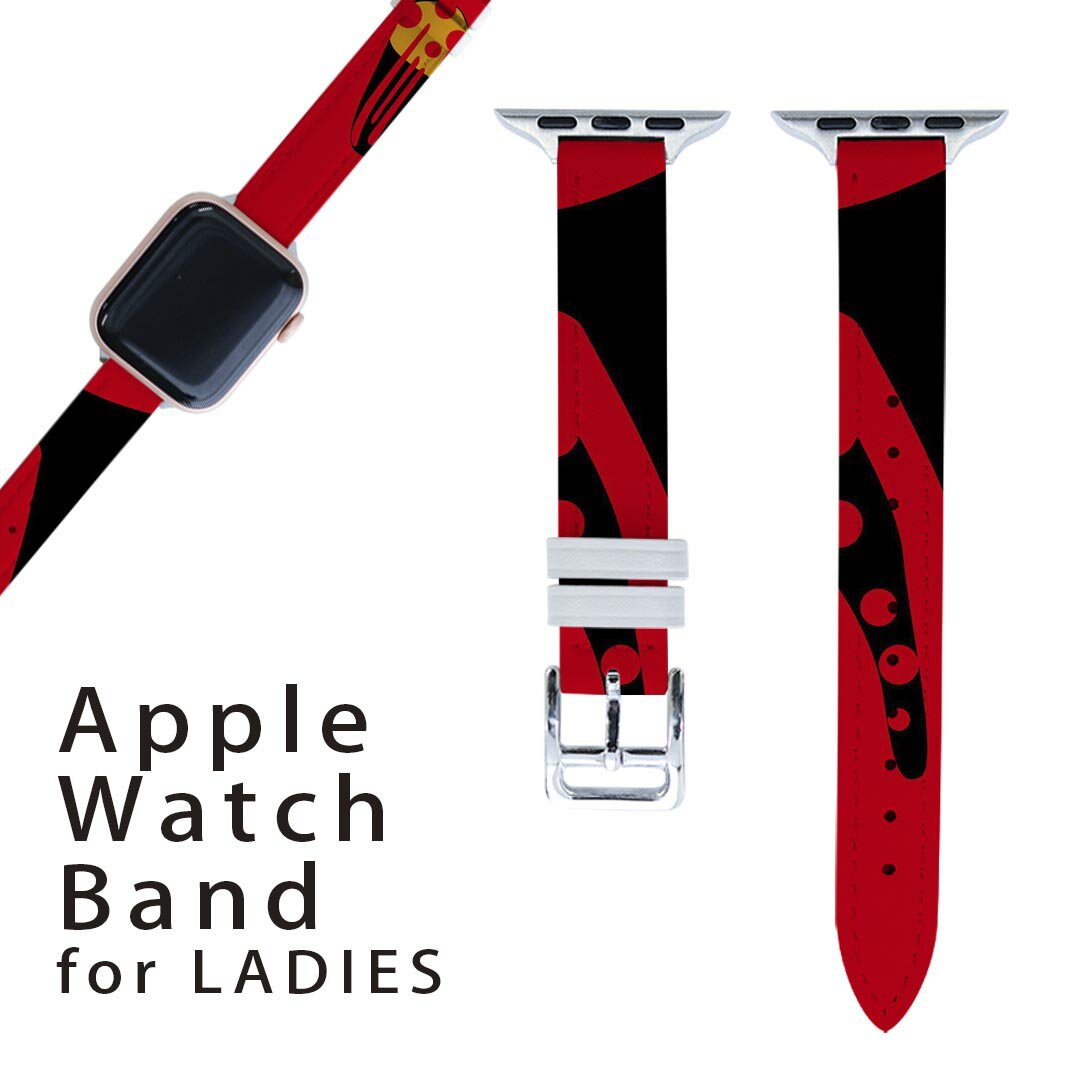 アップルウォッチ 用 バンド Apple Watch 用 取替 レザー ベルト 女性 38mm 40mm 41mm レディース AppleWatch用 全シリーズ対応 初代・Series2・Series3・Series4・Series5・Series6・Series7・SE 対応 010614 赤 黒 模様