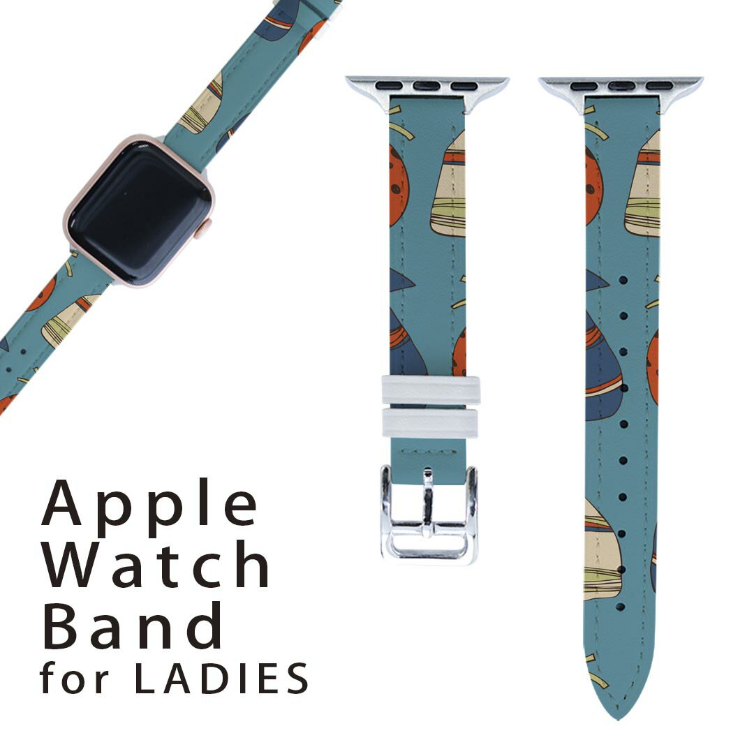 アップルウォッチ 用 バンド Apple Watch 用 取替 レザー ベルト 女性 38mm 40mm 41mm レディース AppleWatch用 全シリーズ対応 初代・Series2・Series3・Series4・Series5・Series6・Series7・SE 対応 010822 模様 巾着 水色