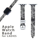 AbvEHb` p oh Apple Watch p  U[ xg  38mm 40mm 41mm fB[X AppleWatchp SV[YΉ ESeries2ESeries3ESeries4ESeries5ESeries6ESeries7ESE Ή 010931 ][g@An@