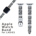 アップルウォッチ 用 バンド Apple Watch 用 取替 レザー ベルト 女性 38mm 40mm 41mm レディース AppleWatch用 全シリーズ対応 初代・Series2・Series3・Series4・Series5・Series6・Series7・SE 対応 011014 ビール　英語　ジョッキ