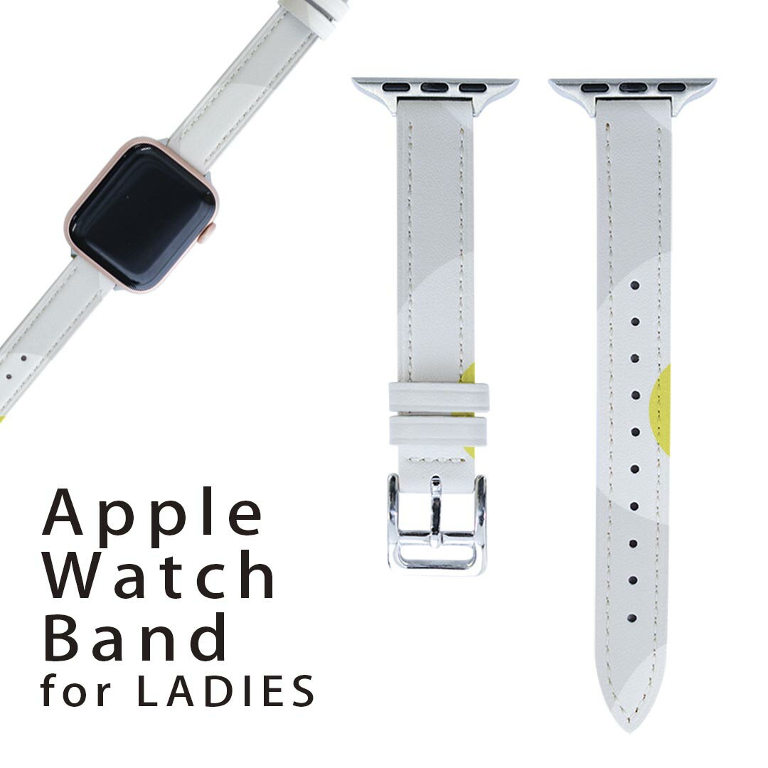 アップルウォッチ 用 バンド Apple Watch 用 取替 レザー ベルト 女性 38mm 40mm 41mm レディース AppleWatch用 全シリーズ対応 初代・Series2・Series3・Series4・Series5・Series6・Series7・SE 対応 011016 たまご　食べ物　模様