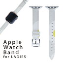 アップルウォッチ 用 バンド Apple Watch 用 取替 レザー ベルト 女性 38mm 40mm 41mm レディース AppleWatch用 全シリーズ対応 初代・Series2・Series3・Series4・Series5・Series6・Series7・SE 対応 011016 たまご 食べ物 模様