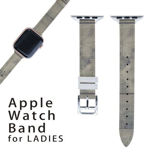 アップルウォッチ 用 バンド Apple Watch 用 取替 レザー ベルト 女性 38mm 40mm 41mm レディース AppleWatch用 全シリーズ対応 初代・Series2・Series3・Series4・Series5・Series6・Series7・SE 対応 011089 茶色 模様 ボーダー アップルウォッチ 用 バンド Apple Watch 用 取替 レザー ベルト 女性 38mm 40mm 41mm レディース AppleWatch用 全シリーズ対応 初代・Series2・Series3・Series4・Series5・Series6・Series7・SE 対応 011089 茶色 模様 ボーダー