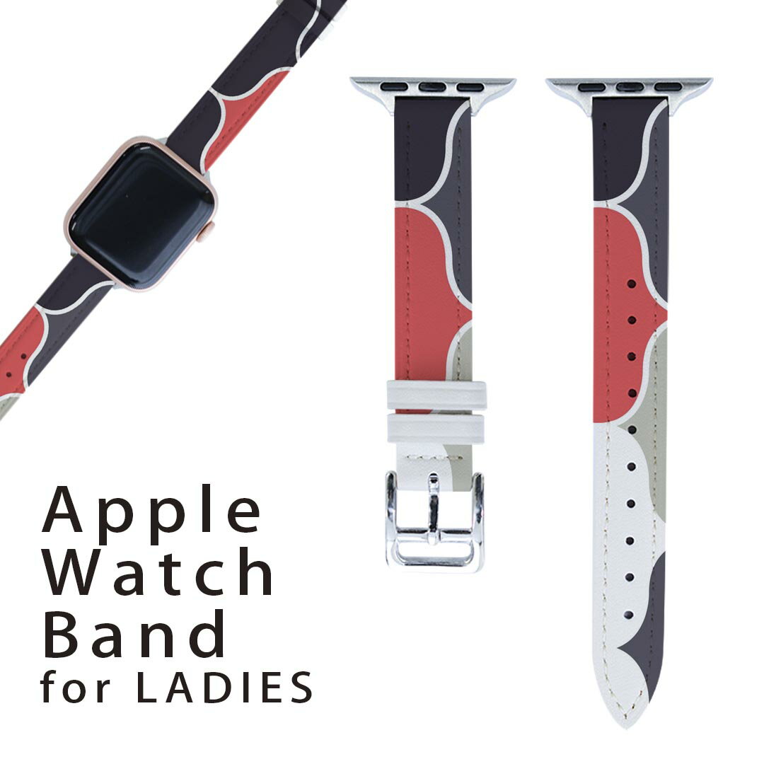 アップルウォッチ 用 バンド Apple Watch 用 取替 レザー ベルト 女性 38mm 40mm 41mm レディース AppleWatch用 全シリーズ対応 初代・Series2・Series3・Series4・Series5・Series6・Series7・SE 対応 011390 模様　ピンク　グレー
