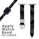 AbvEHb` p oh Apple Watch p  U[ xg  38mm 40mm 41mm fB[X AppleWatchp SV[YΉ ESeries2ESeries3ESeries4ESeries5ESeries6ESeries7ESE Ή 011532 ʁ@͗l@Jt