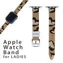 AbvEHb` p oh Apple Watch p  U[ xg  38mm 40mm 41mm fB[X AppleWatchp SV[YΉ ESeries2ESeries3ESeries4ESeries5ESeries6ESeries7ESE Ή 011549 n[g@͗l@uE