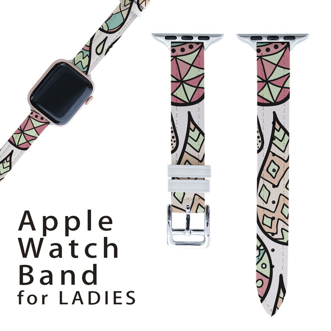 アップルウォッチ 用 バンド Apple Watch 用 取替 レザー ベルト 女性 38mm 40mm 41mm レディース AppleWatch用 全シリーズ対応 初代・Series2・Series3・Series4・Series5・Series6・Series7・SE 対応 011737 模様 カラフル 雫