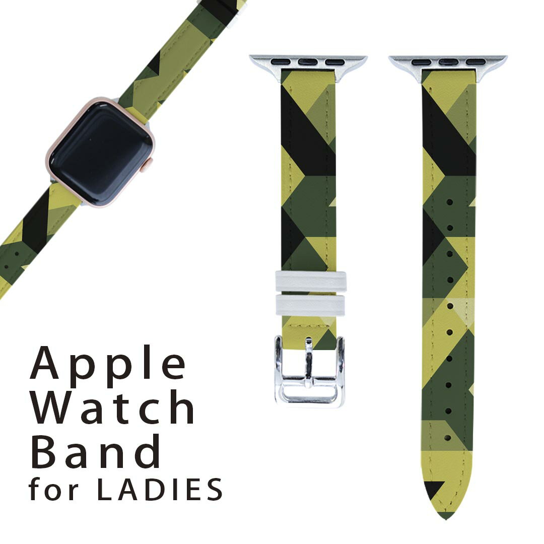 アップルウォッチ 用 バンド Apple Watch 用 取替 レザー ベルト 女性 38mm 40mm 41mm レディース AppleWatch用 全シリーズ対応 初代・Series2・Series3・Series4・Series5・Series6・Series7・SE 対応 011745 模様　緑　柄(2)