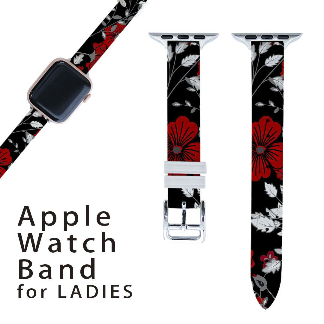 アップルウォッチ 用 バンド Apple Watch 用 取替 レザー ベルト 女性 38mm 40mm 41mm レディース AppleWatch用 全シリーズ対応 初代・Series2・Series3・Series4・Series5・Series6・Series7…