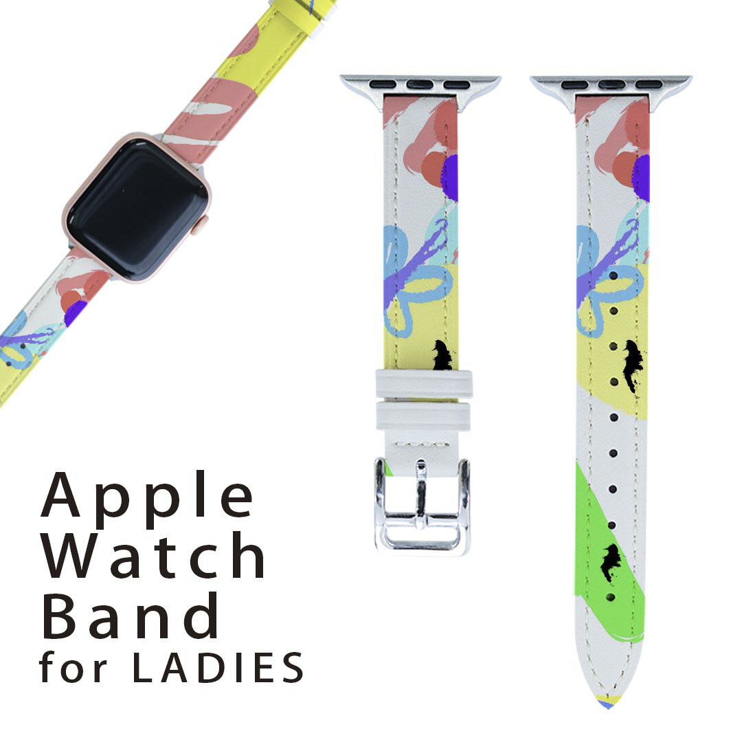 商品特徴・高品質なマイクロファイバーPUレザーを使用したApple Watchオリジナルバンド・38mmタイプ40mm 41mm兼用 初代・Series2・Series3・Series4・Series5・Series6・Series7・SE 対応・オリジナルのデザインで個性あるオシャレなバンドを。・高級感溢れるレザー（PU）製は、汚れにくく高性能プリンターで綺麗にオリジナルのバンド・ベルトを作成頂けます。注意事項画像はサンプルです。ご覧の環境によっては多少色味に違いを感じる場合がございます。 イメージと違った、モニターと色味が異なるという理由での交換や返金はご対応出来かねます。ご注文後に1点1点制作する受注生産品のため、不良品以外のご返品や交換は固くお断り致します。サイズの選択間違いも保証対象外となりますため、ご注文の際は必ずお使いの端末とご注文のサイズをご確認下さい。発送について完全受注生産のハンドメイド商品となりますので、既製品と比べて発送までお時間を頂いています。 基本的に決済確認後、2?3営業日、最大で10営業日での発送となります。繁忙期や休業日明けの場合はさらに時間がかかる場合があります。 その際には別途メールにてご連絡致します。メール便の場合、発送日から到着までに2?4日ほどかかる場合が多く、紛失などの保障もご対応できかねます。あらかじめご了承下さい。▼女性用・男性用　全商品はこちらから▼
