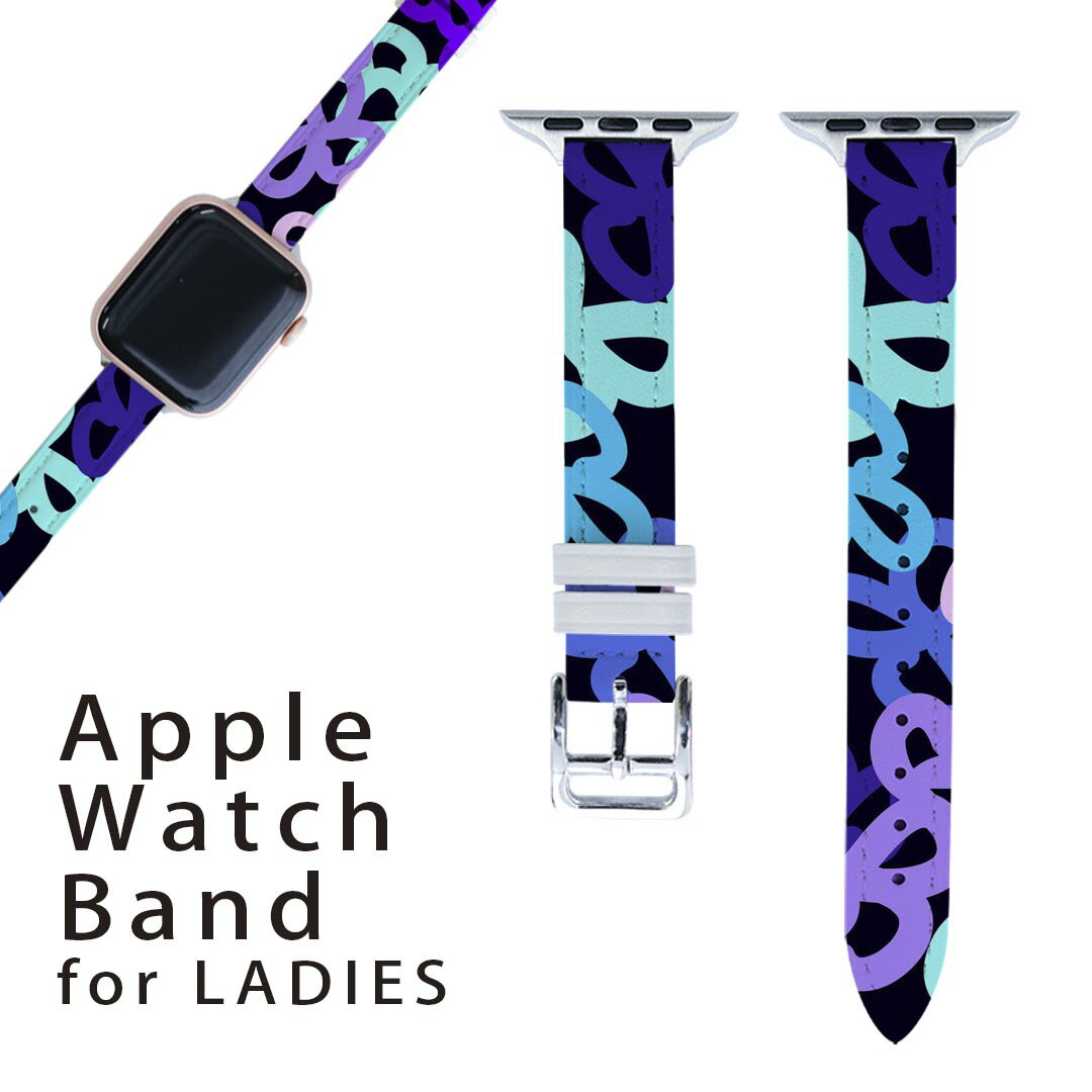 アップルウォッチ 用 バンド Apple Watch 用 取替 レザー ベルト 女性 38mm 40mm 41mm レディース AppleWatch用 全シリーズ対応 初代・Series2・Series3・Series4・Series5・Series6・Series7・SE 対応 011860 模様 ブルー かわいい