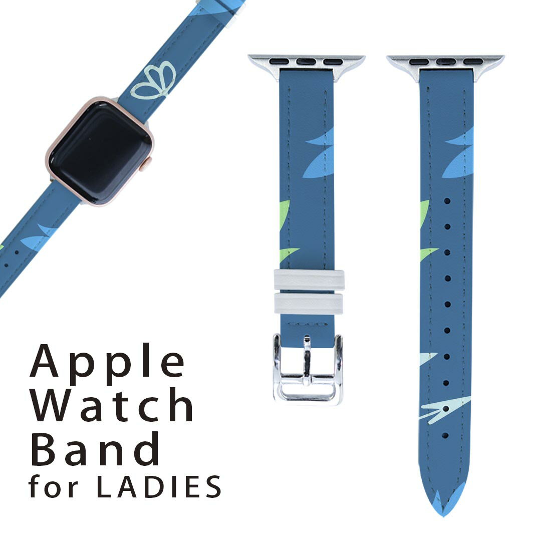 アップルウォッチ 用 バンド Apple Watch 用 取替 レザー ベルト 女性 38mm 40mm 41mm レディース Appl..