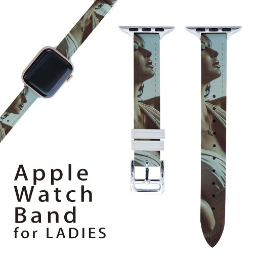アップルウォッチ 用 バンド Apple Watch 用 取替 レザー ベルト 女性 38mm 40mm 41mm レディース AppleWatch用 全シリーズ対応 初代・Series2・Series3・Series4・Series5・Series6・Series7・SE 対応 011881 女性 写真 アップルウォッチ 用 バンド Apple Watch 用 取替 レザー ベルト 女性 38mm 40mm 41mm レディース AppleWatch用 全シリーズ対応 初代・Series2・Series3・Series4・Series5・Series6・Series7・SE 対応 011881 女性 写真