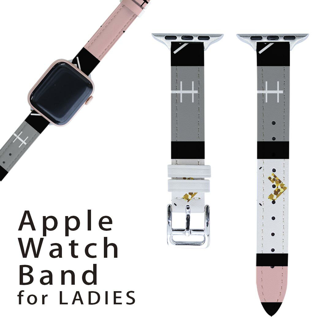 アップルウォッチ 用 バンド Apple Watch 用 取替 レザー ベルト 女性 38mm 40mm 41mm レディース Appl..