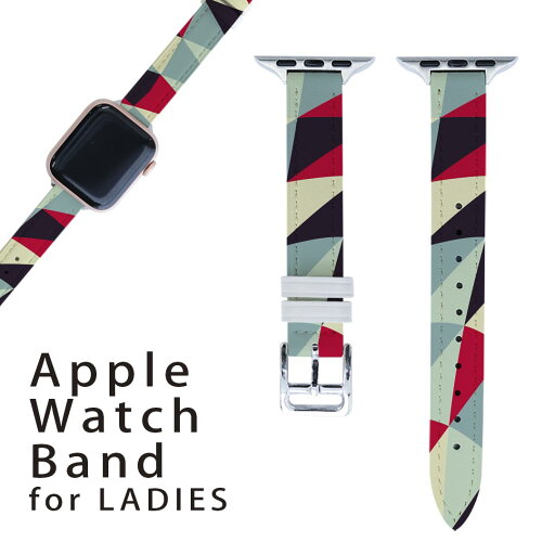 アップルウォッチ 用 バンド Apple Watch 用 取替 レザー ベルト 女性 38mm 40mm 41mm レディース AppleWatch用 全シリーズ対応 初代・Series2・Series3・Series4・Series5・Series6・Series7・SE 対応 011918 模様 幾何学模様 三角 アップルウォッチ 用 バンド Apple Watch 用 取替 レザー ベルト 女性 38mm 40mm 41mm レディース AppleWatch用 全シリーズ対応 初代・Series2・Series3・Series4・Series5・Series6・Series7・SE 対応 011918 模様 幾何学模様 三角