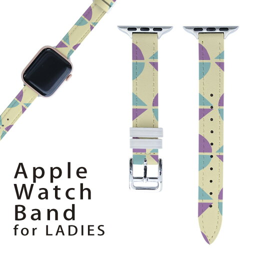 アップルウォッチ 用 バンド Apple Watch 用 取替 レザー ベルト 女性 38mm 40mm 41mm レディース AppleWatch用 全シリーズ対応 初代・Series2・Series3・Series4・Series5・Series6・Series7・SE 対応 012042 丸 四角 模様 アップルウォッチ 用 バンド Apple Watch 用 取替 レザー ベルト 女性 38mm 40mm 41mm レディース AppleWatch用 全シリーズ対応 初代・Series2・Series3・Series4・Series5・Series6・Series7・SE 対応 012042 丸 四角 模様