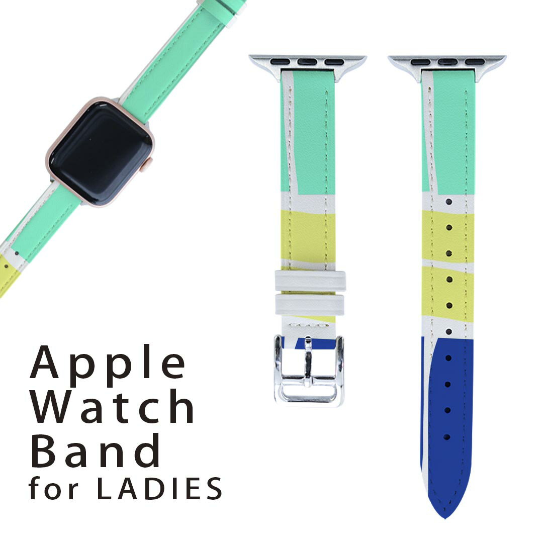 アップルウォッチ 用 バンド Apple Watch 用 取替 レザー ベルト 女性 38mm 40mm 41mm レディース AppleWatch用 全シリーズ対応 初代・Series2・Series3・Series4・Series5・Series6・Series7・SE 対応 012101 四角　カラフル　模様