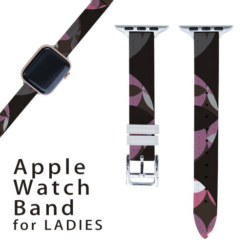 アップルウォッチ 用 バンド Apple Watch 用 取替 レザー ベルト 女性 38mm 40mm 41mm レディース AppleWatch用 全シリーズ対応 初代・Series2・Series3・Series4・Series5・Series6・Series7・SE 対応 012120 丸 模様 黒 アップルウォッチ 用 バンド Apple Watch 用 取替 レザー ベルト 女性 38mm 40mm 41mm レディース AppleWatch用 全シリーズ対応 初代・Series2・Series3・Series4・Series5・Series6・Series7・SE 対応 012120 丸 模様 黒