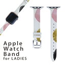アップルウォッチ 用 バンド Apple Watch 用 取替 レザー ベルト 女性 38mm 40mm 41mm レディース AppleWatch用 全シリーズ対応 初代・Series2・Series3・Series4・Series5・Series6・Series7・SE 対応 012164 丸　ドット　模様