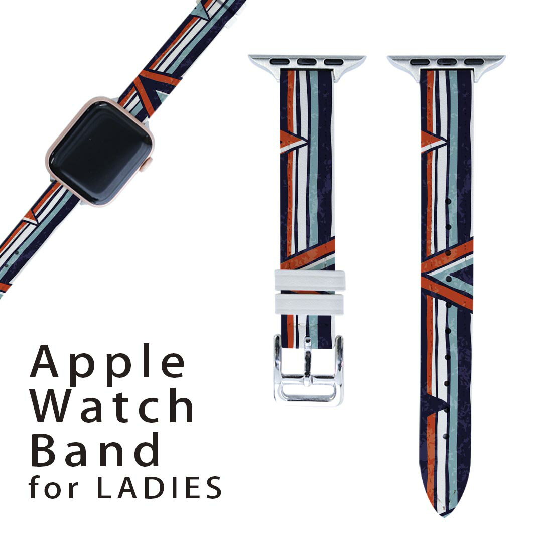 アップルウォッチ 用 バンド Apple Watch 用 取替 レザー ベルト 女性 38mm 40mm 41mm レディース AppleWatch用 全シリーズ対応 初代・Series2・Series3・Series4・Series5・Series6・Series7・SE 対応 012338 模様　柄　カラフル