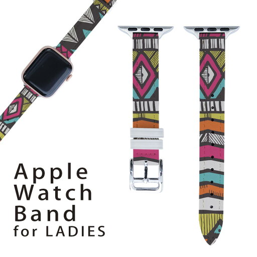 アップルウォッチ 用 バンド Apple Watch 用 取替 レザー ベルト 女性 38mm 40mm 41mm レディース AppleWatch用 全シリーズ対応 初代・Series2・Series3・Series4・Series5・Series6・Series7・SE 対応 012341 模様 柄 カラフル アップルウォッチ 用 バンド Apple Watch 用 取替 レザー ベルト 女性 38mm 40mm 41mm レディース AppleWatch用 全シリーズ対応 初代・Series2・Series3・Series4・Series5・Series6・Series7・SE 対応 012341 模様 柄 カラフル