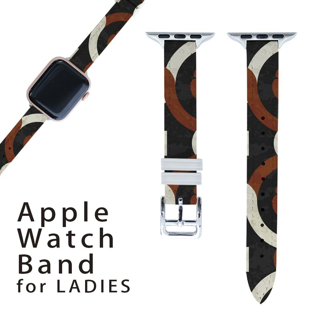 アップルウォッチ 用 バンド Apple Watch 用 取替 レザー ベルト 女性 38mm 40mm 41mm レディース AppleWatch用 全シリーズ対応 初代・Series2・Series3・Series4・Series5・Series6・Series7・SE 対応 012816 和柄 和 模様