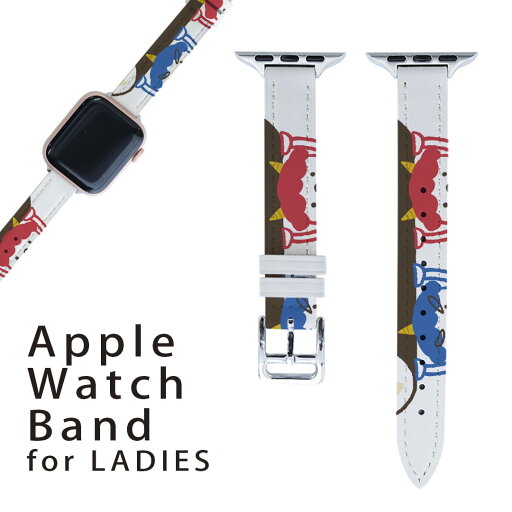 アップルウォッチ 用 バンド Apple Watch 用 取替 レザー ベルト 女性 38mm 40mm 41mm レディース AppleWatch用 全シリーズ対応 初代・Series2・Series3・Series4・Series5・Series6・Series7・SE 対応 012870 節分 鬼 恵方巻 アップルウォッチ 用 バンド Apple Watch 用 取替 レザー ベルト 女性 38mm 40mm 41mm レディース AppleWatch用 全シリーズ対応 初代・Series2・Series3・Series4・Series5・Series6・Series7・SE 対応 012870 節分 鬼 恵方巻