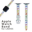 AbvEHb` p oh Apple Watch p  U[ xg  38mm 40mm 41mm fB[X AppleWatchp SV[YΉ ESeries2ESeries3ESeries4ESeries5ESeries6ESeries7ESE Ή 013170 At@xbg@p