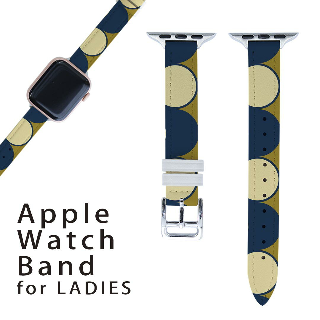 商品特徴・高品質なマイクロファイバーPUレザーを使用したApple Watchオリジナルバンド・38mmタイプ40mm 41mm兼用 初代・Series2・Series3・Series4・Series5・Series6・Series7・SE 対応・オリジナルのデザインで個性あるオシャレなバンドを。・高級感溢れるレザー（PU）製は、汚れにくく高性能プリンターで綺麗にオリジナルのバンド・ベルトを作成頂けます。注意事項画像はサンプルです。ご覧の環境によっては多少色味に違いを感じる場合がございます。 イメージと違った、モニターと色味が異なるという理由での交換や返金はご対応出来かねます。ご注文後に1点1点制作する受注生産品のため、不良品以外のご返品や交換は固くお断り致します。サイズの選択間違いも保証対象外となりますため、ご注文の際は必ずお使いの端末とご注文のサイズをご確認下さい。発送について完全受注生産のハンドメイド商品となりますので、既製品と比べて発送までお時間を頂いています。 基本的に決済確認後、2?3営業日、最大で10営業日での発送となります。繁忙期や休業日明けの場合はさらに時間がかかる場合があります。 その際には別途メールにてご連絡致します。メール便の場合、発送日から到着までに2?4日ほどかかる場合が多く、紛失などの保障もご対応できかねます。あらかじめご了承下さい。▼女性用・男性用　全商品はこちらから▼