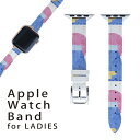 アップルウォッチ 用 バンド Apple Watch 用 取替 レザー ベルト 女性 38mm 40mm 41mm レディース AppleWatch用 全シリーズ対応 初代・Series2・Series3・Series4・Series5・Series6・Series7・SE 対応 013560 富士山 お正月 イラスト