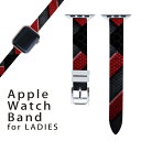 アップルウォッチ 用 バンド Apple Watch 用 取替 レザー ベルト 女性 38mm 40mm 41mm レディース AppleWatch用 全シリーズ対応 初代・Series2・Series3・Series4・Series5・Series6・Series7・SE 対応 013565 メッシュ　黒　模様