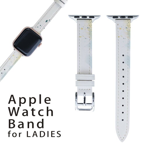 アップルウォッチ 用 バンド Apple Watch 用 取替 レザー ベルト 女性 38mm 40mm 41mm レディース AppleWatch用 全シリーズ対応 初代・Series2・Series3・Series4・Series5・Series6・Series7・SE 対応 013593 マーク ペンキ 模様 アップルウォッチ 用 バンド Apple Watch 用 取替 レザー ベルト 女性 38mm 40mm 41mm レディース AppleWatch用 全シリーズ対応 初代・Series2・Series3・Series4・Series5・Series6・Series7・SE 対応 013593 マーク ペンキ 模様