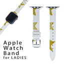 AbvEHb` p oh Apple Watch p  U[ xg  38mm 40mm 41mm fB[X AppleWatchp SV[YΉ ESeries2ESeries3ESeries4ESeries5ESeries6ESeries7ESE Ή 013748 @͗l@F