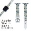 アップルウォッチ 用 バンド Apple Watch 用 取替 レザー ベルト 女性 38mm 40mm 41mm レディース AppleWatch用 全シリーズ対応 初代・Series2・Series3・Series4・Series5・Series6・Series7・SE 対応 014014 模様