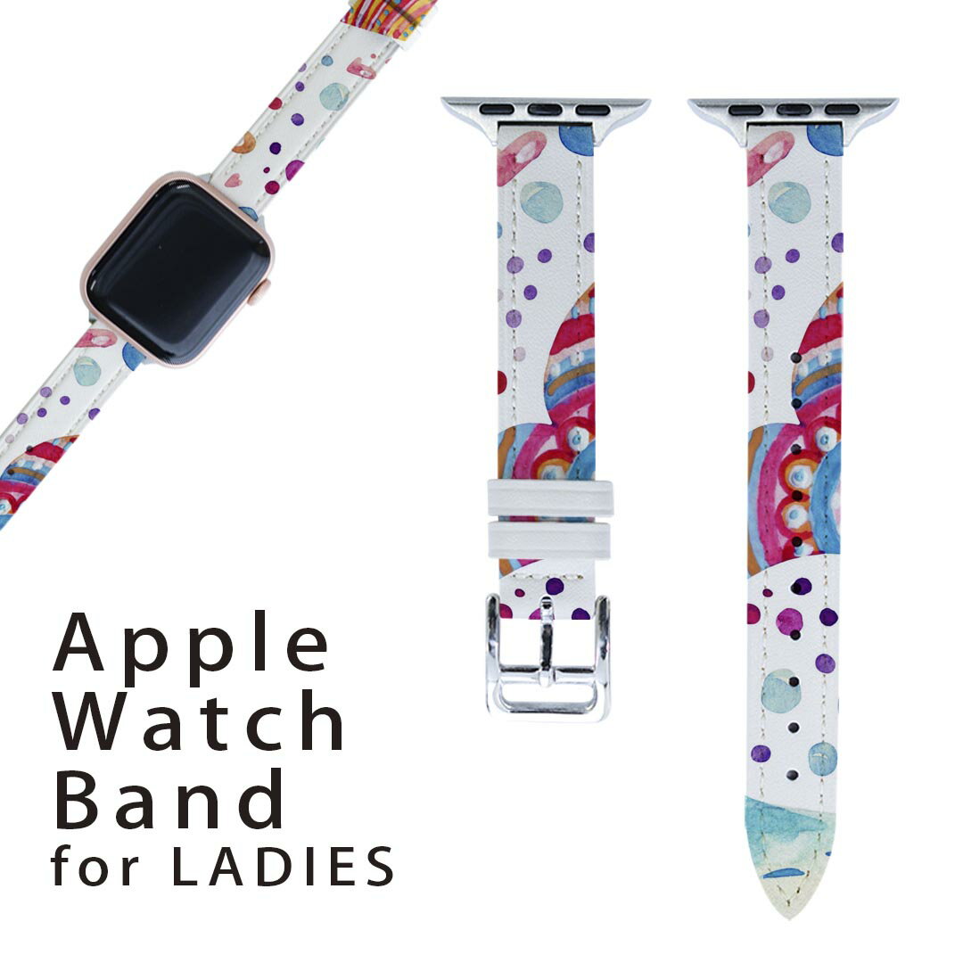 楽天スマコレアップルウォッチ 用 バンド Apple Watch 用 取替 レザー ベルト 女性 38mm 40mm 41mm レディース AppleWatch用 全シリーズ対応 初代・Series2・Series3・Series4・Series5・Series6・Series7・SE 対応 014057 イルカ　海　模様