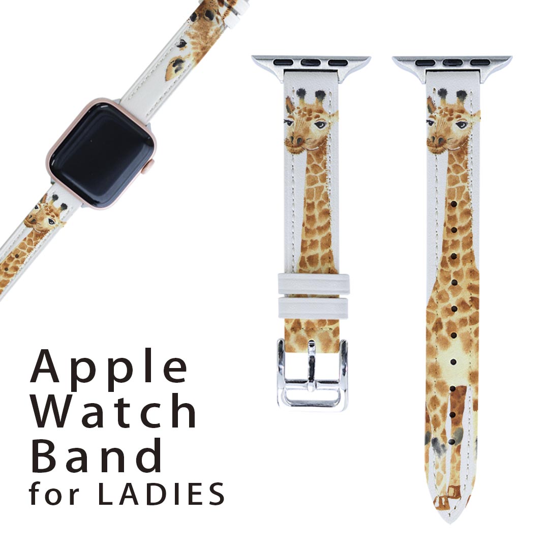 アップルウォッチ 用 バンド Apple Watch 用 取替 レザー ベルト 女性 38mm 40mm 41mm レディース AppleWatch用 全シリーズ対応 初代・Series2・Series3・Series4・Series5・Series6・Series7・SE 対応 014166 きりん　動物　アニマル