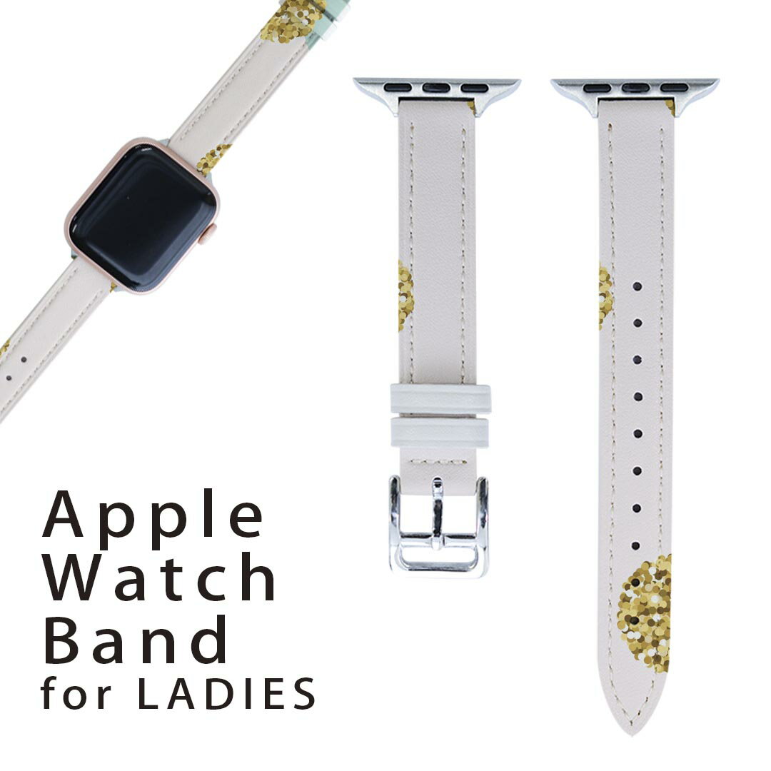 アップルウォッチ 用 バンド Apple Watch 用 取替 レザー ベルト 女性 38mm 40mm 41mm レディース AppleWatch用 全シリーズ対応 初代・Series2・Series3・Series4・Series5・Series6・Series7・SE 対応 014258 模様　カラフル(2)